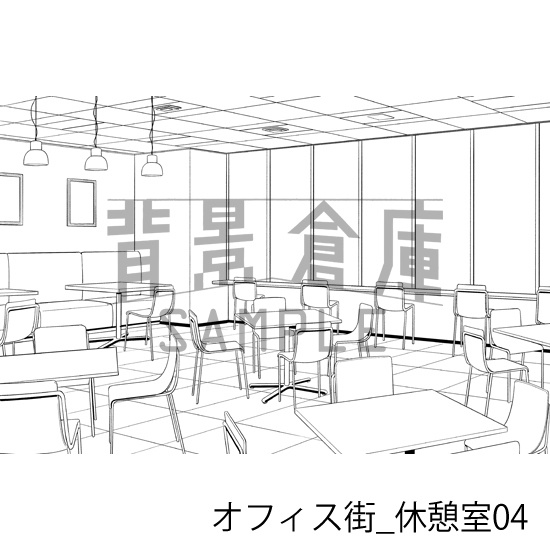 オフィス街_背景素材集15(休憩室)_トーン