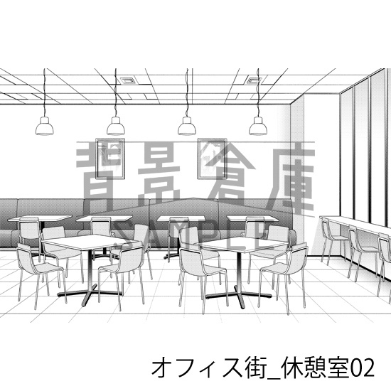オフィス街_背景素材集15(休憩室)_トーン