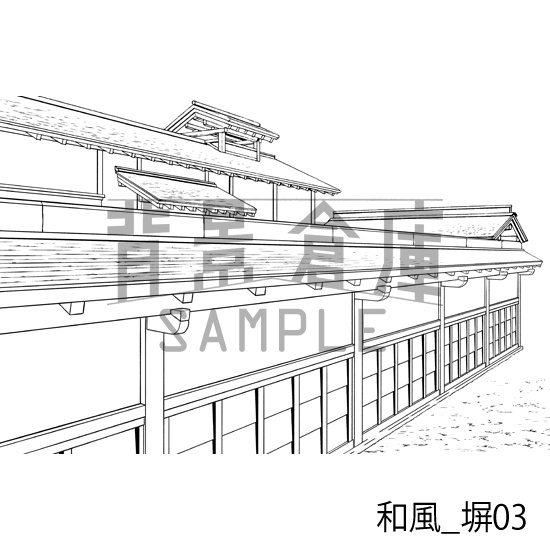 和風_背景素材集2(縁側 塀 門)_トーン
