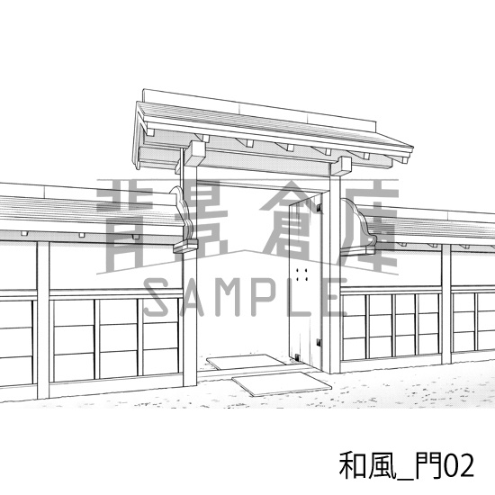 和風_背景素材集2(縁側 塀 門)_トーン