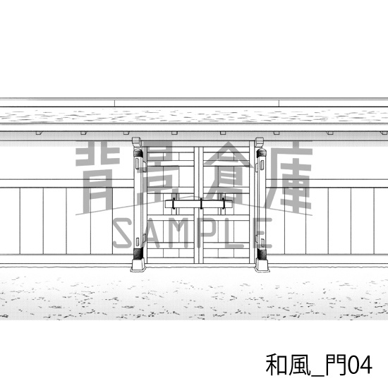 和風_背景素材集2(縁側 塀 門)_トーン