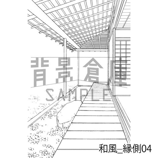 和風_背景素材集2(縁側 塀 門)_トーン