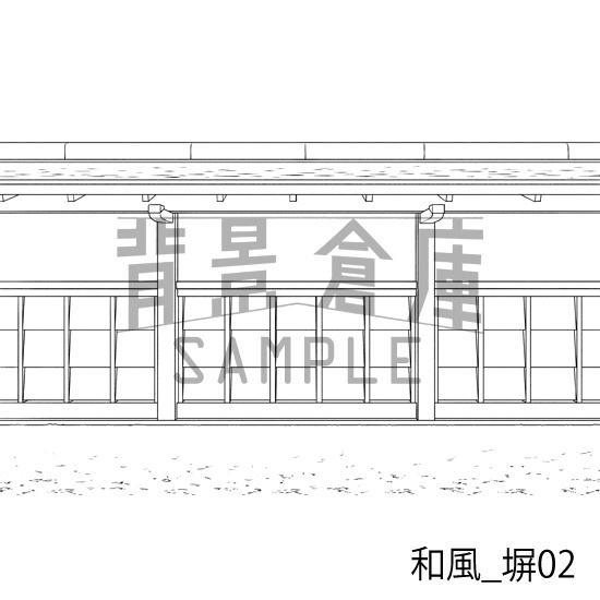 和風_背景素材集2(縁側 塀 門)_トーン