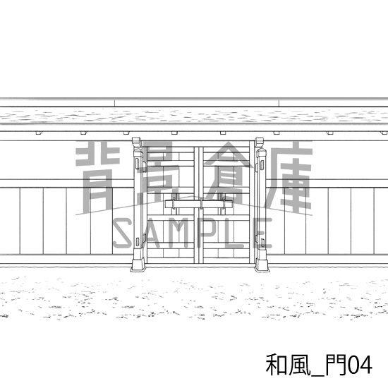 和風_背景素材集2(縁側 塀 門)_トーン