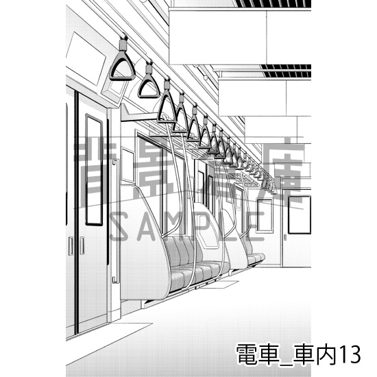 電車_背景素材集3(車内)_トーン