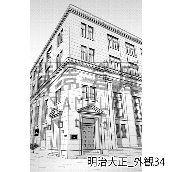 明治大正_背景素材集9(外観)_トーン