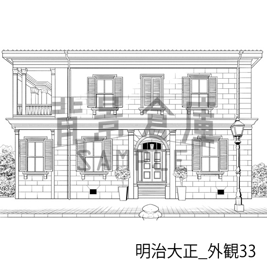 明治大正_背景素材集9(外観)_トーン