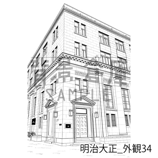 明治大正_背景素材集9(外観)_トーン