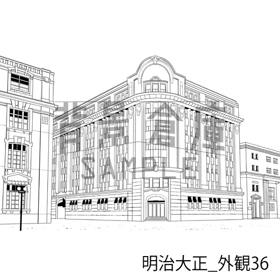 明治大正_背景素材集9(外観)_トーン