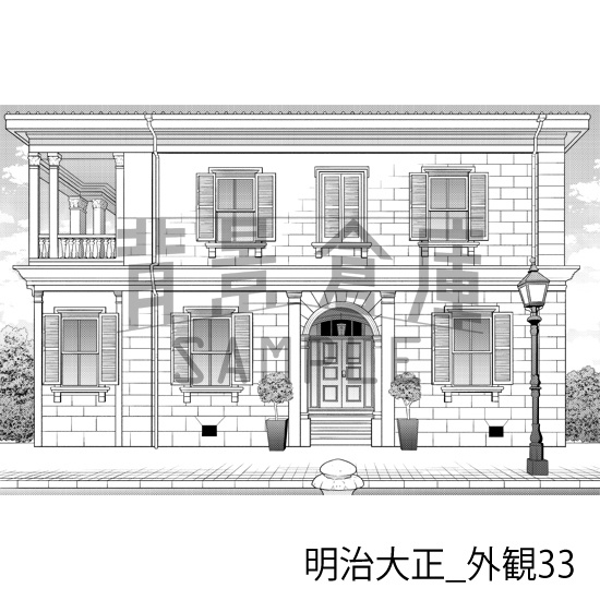 明治大正_背景素材集9(外観)_トーン
