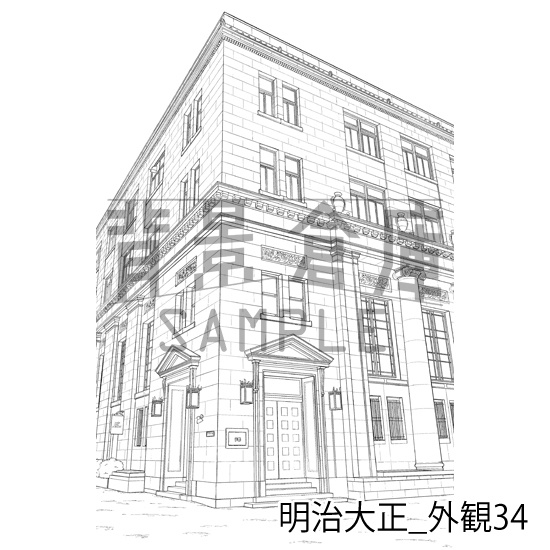明治大正_背景素材集9(外観)_トーン
