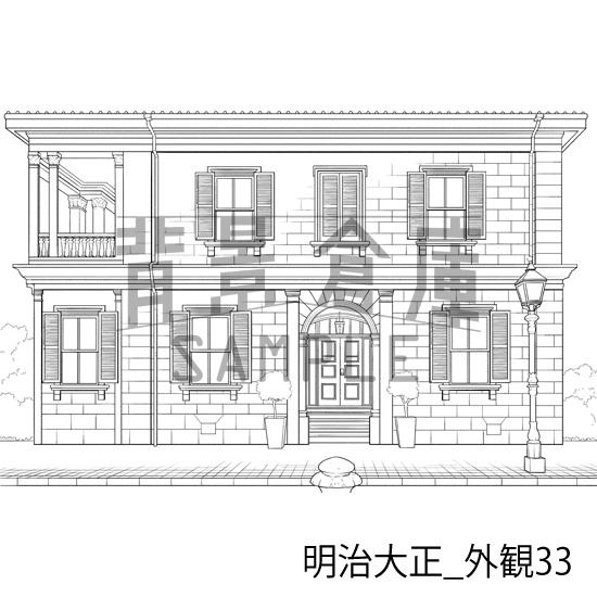 明治大正_背景素材集9(外観)_トーン