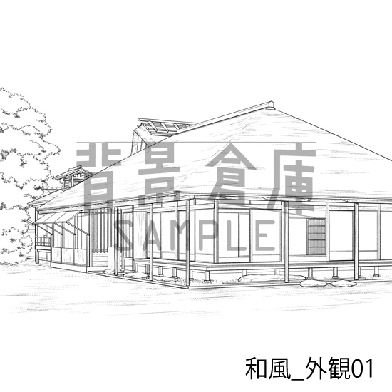 和風_背景素材集3(外観 庭)_トーン