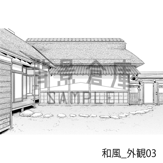 和風_背景素材集3(外観 庭)_トーン