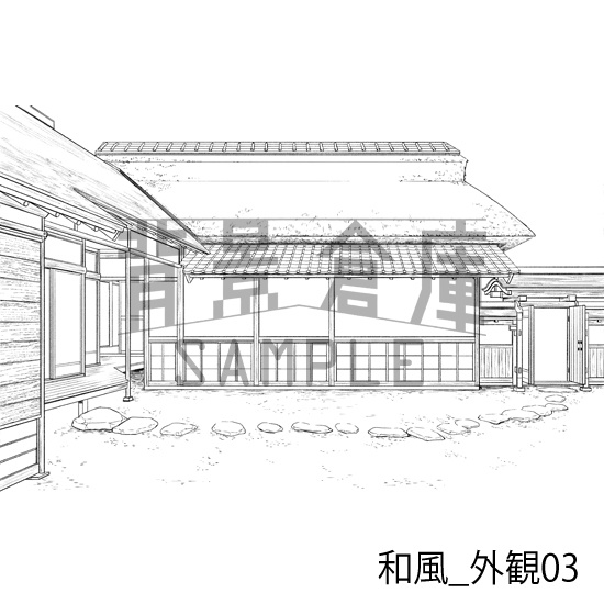 和風_背景素材集3(外観 庭)_トーン