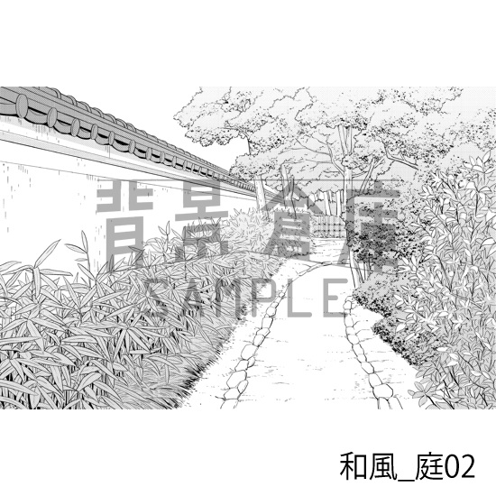 和風_背景素材集3(外観 庭)_トーン