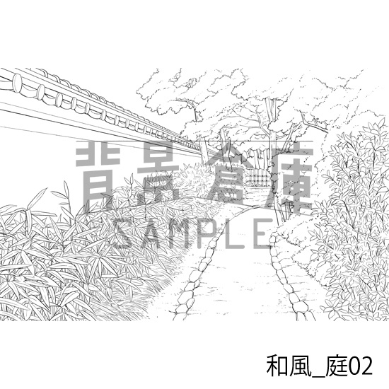 和風_背景素材集3(外観 庭)_トーン