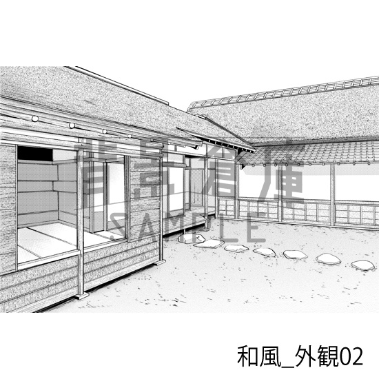 和風_背景素材集3(外観 庭)_トーン