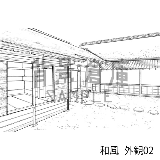 和風_背景素材集3(外観 庭)_トーン