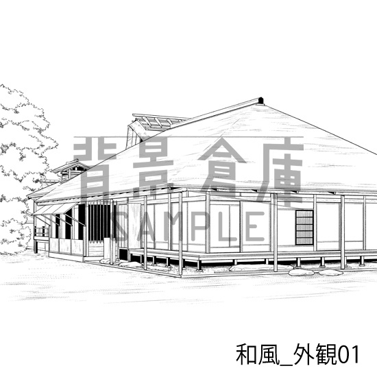 和風_背景素材集3(外観 庭)_トーン
