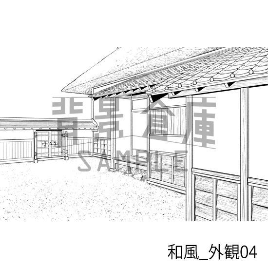 和風_背景素材集3(外観 庭)_トーン