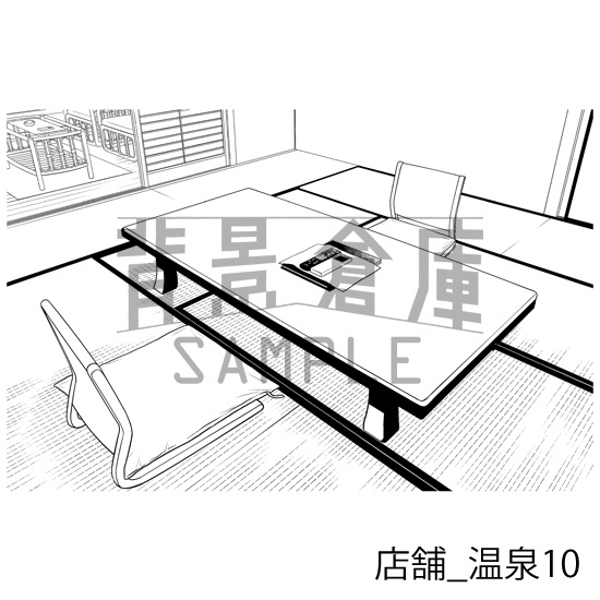 店舗_背景素材集13(温泉)_トーン