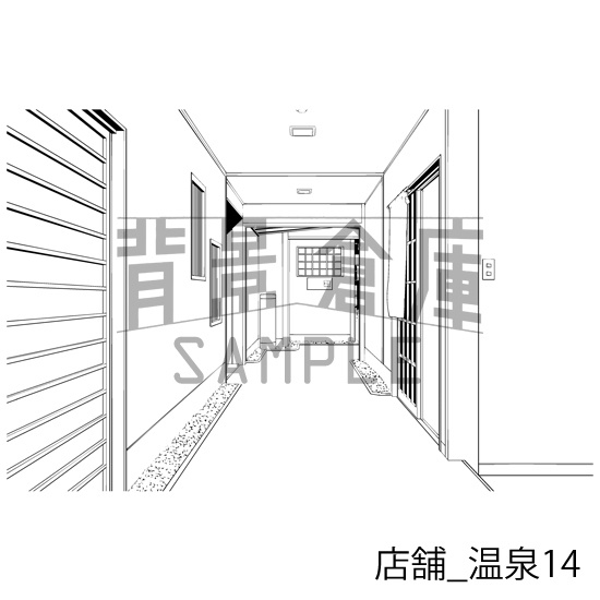 店舗_背景素材集14(温泉)_トーン