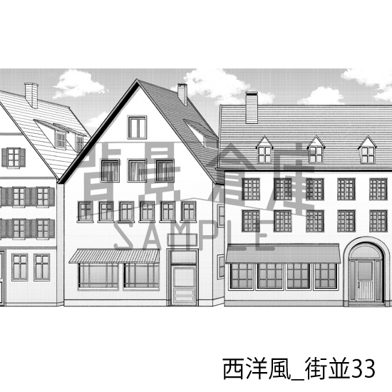 西洋風_背景素材集23(街並)_トーン