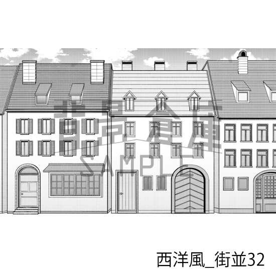 西洋風_背景素材集23(街並)_トーン