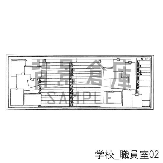 学校の背景集vol.2(配送商品)
