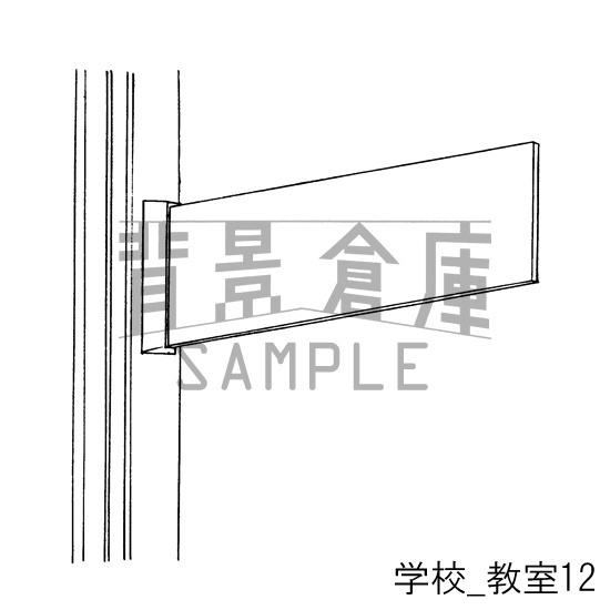 学校の背景集vol.2(配送商品)
