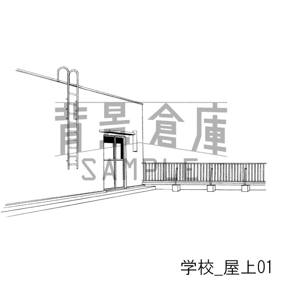 学校の背景集vol.1(配送商品)