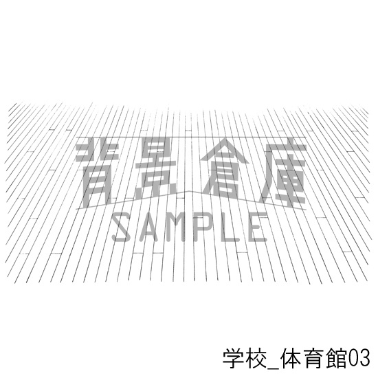 学校の背景集vol.1(配送商品)
