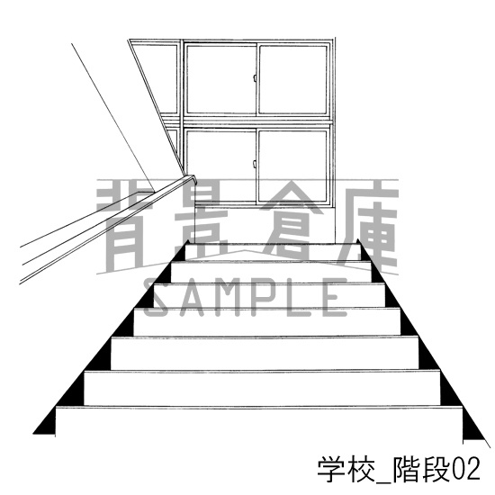 学校の背景集vol.1(配送商品)