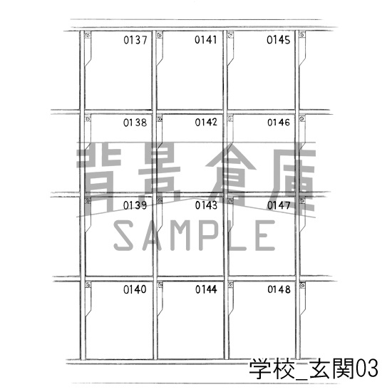 学校の背景集vol.1(配送商品)