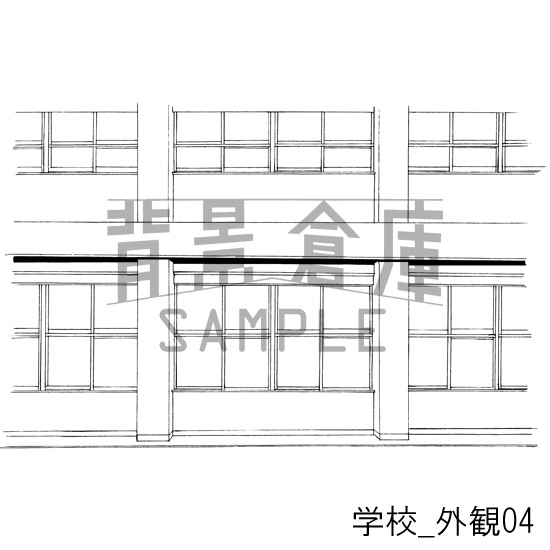 学校の背景集vol.1(配送商品)