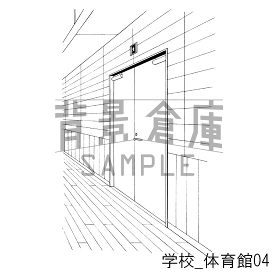 学校の背景集vol.1(配送商品)