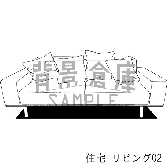 住宅の背景集vol.2(配送商品)