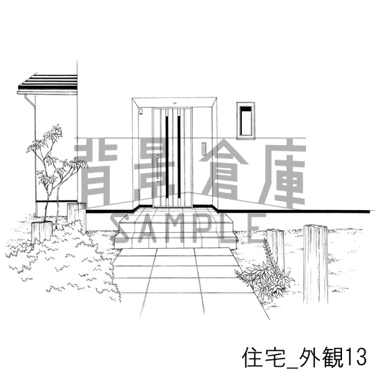 住宅の背景集vol.1(配送商品)
