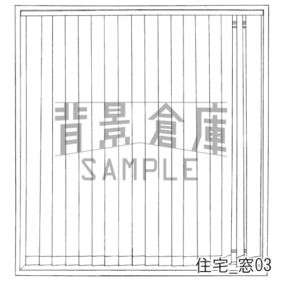 住宅の背景集vol.1(配送商品)