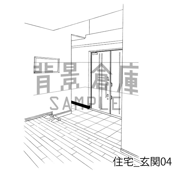 住宅の背景集vol.1(配送商品)