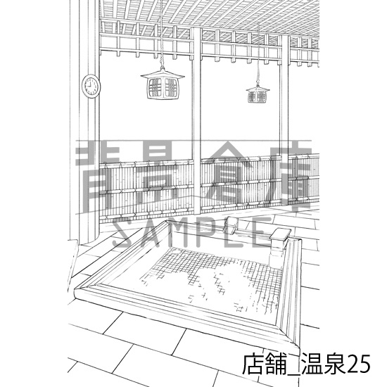店舗の背景集vol.2(配送商品)