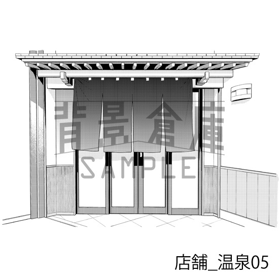 店舗の背景集vol.2(配送商品)