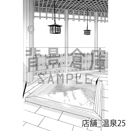 店舗の背景集vol.2(配送商品)