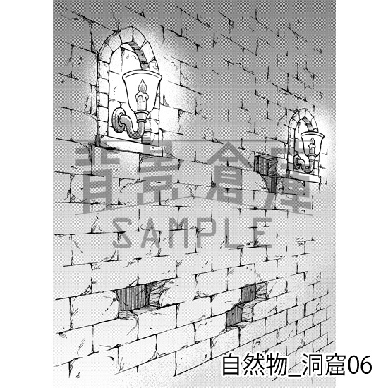 自然物_背景素材集7(洞窟)_トーン