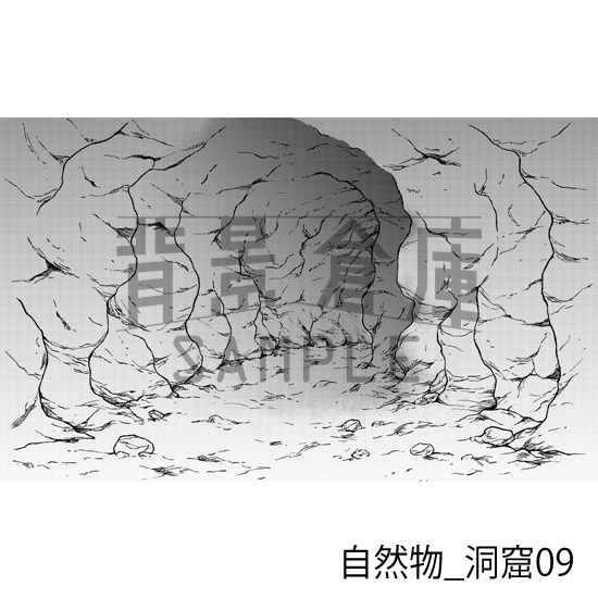 自然物_背景素材集7(洞窟)_トーン
