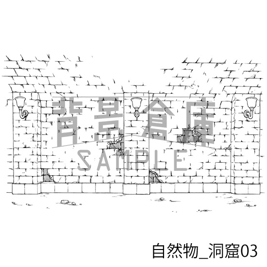 自然物_背景素材集7(洞窟)_トーン