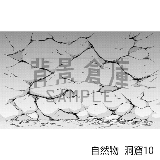 自然物_背景素材集7(洞窟)_トーン