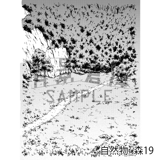 自然物_背景素材集9(森)_トーン