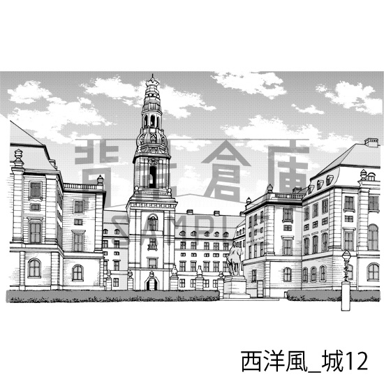 西洋風_背景素材集9(城)_トーン